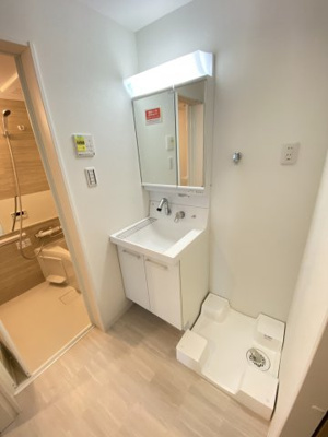 【洗面所】 | アリエッタ平野の郷