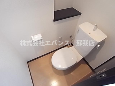 【トイレ】 | PUNAHELE（プナヘレ）