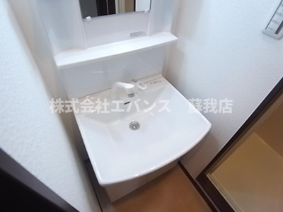 【独立洗面台】 | PUNAHELE（プナヘレ）