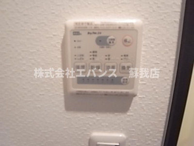 【設備】 | PUNAHELE（プナヘレ）