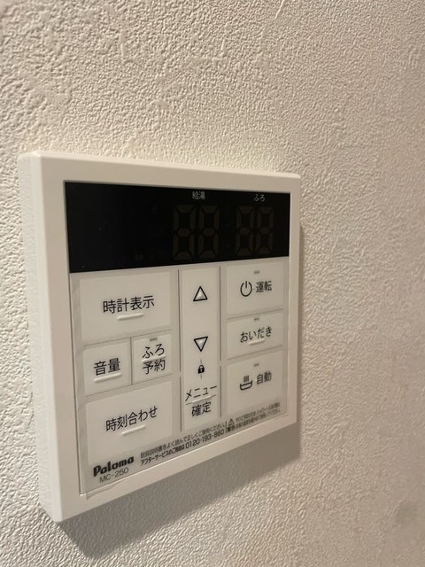 ライブリー東向島の設備