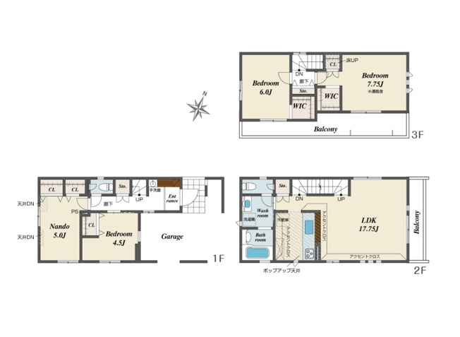 【間取り】 | 志木市中宗岡1丁目　新築一戸建住宅　全1棟　(志木本店) | 陽射しをたっぷり感じる2階リビング。外からの視線を気にせずのびのびお過ごしいただけます。