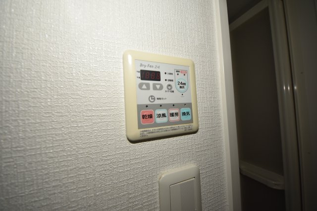 インボイス難波南レジデンス