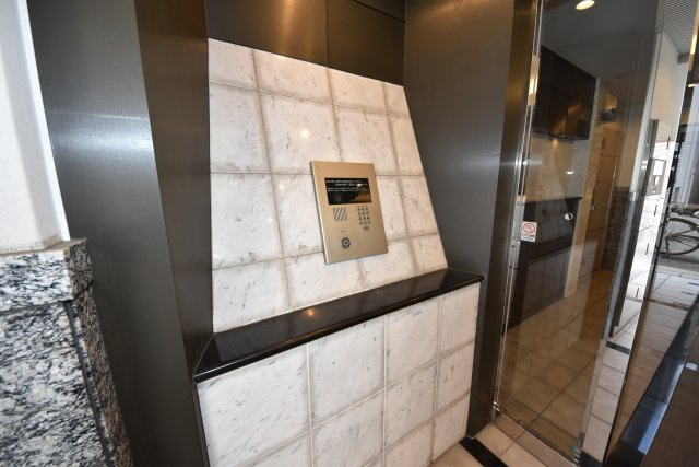 インボイス難波南レジデンス