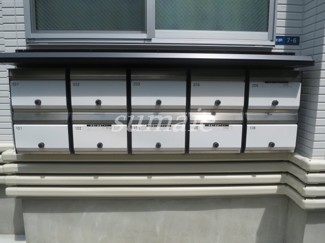 リーブル赤羽のその他共用部分|こちらがメールＢＯＸです☆