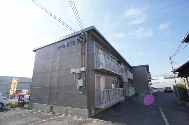 コーポ宝来Ⅱ