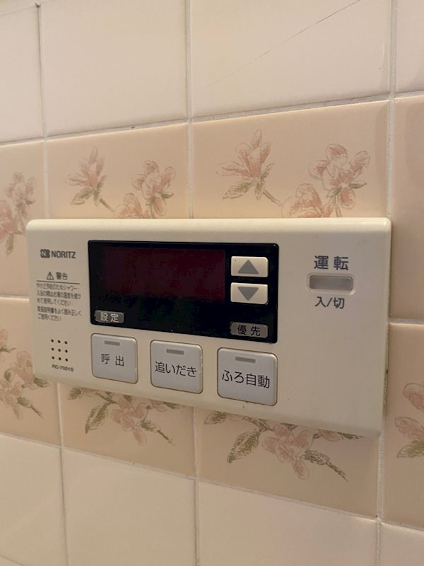 グランドメゾン六甲箕岡の設備