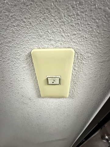グレーシィ六甲の設備