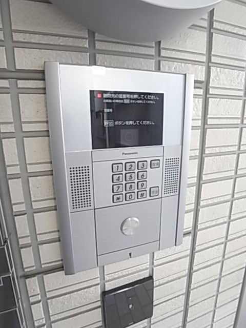グランレディアの外観