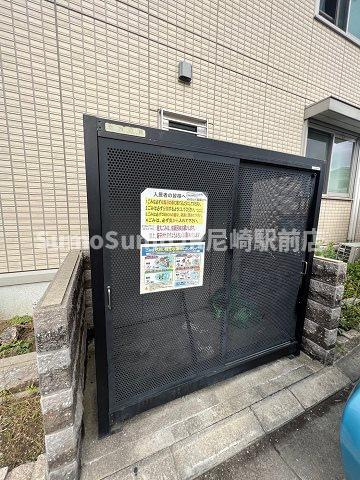 クレールメゾン中田A棟のその他共用部分