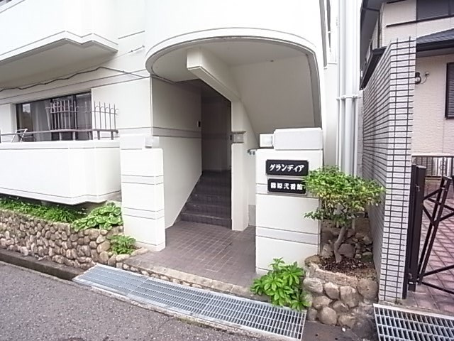 グランディア篠原弐番館の外観