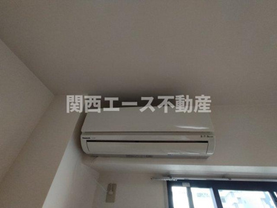 【設備】 | エクセレント忍ケ丘