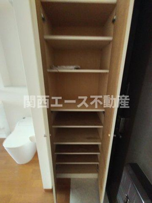 【収納】 | エクセレント忍ケ丘