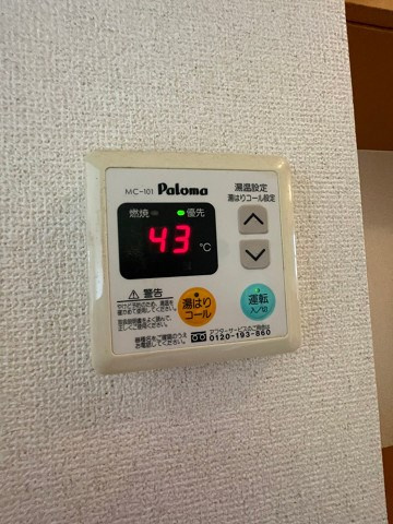 クルナードの浴室