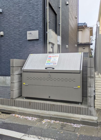 イクシオ羽沢のその他共用部分