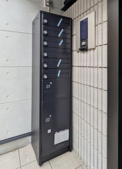 イクシオ羽沢のその他共用部分