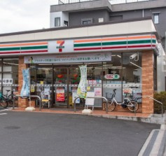イクシオ羽沢の周辺