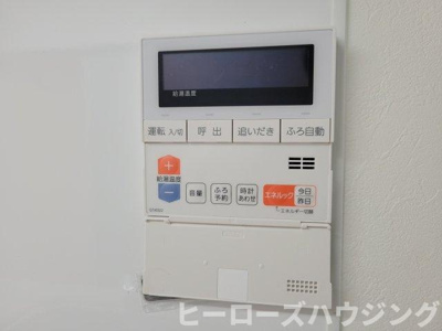 【内装】 | 南桜塚ミオ