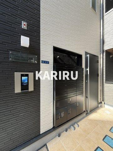 パシフィック千林のその他共用部分