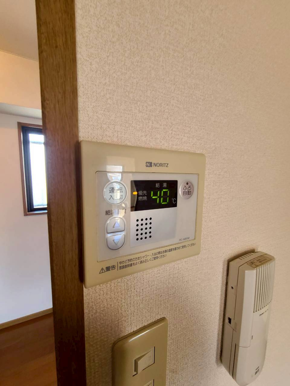 エクセラージュ夙川のその他