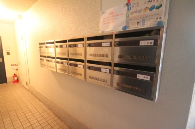 【その他共用部分】