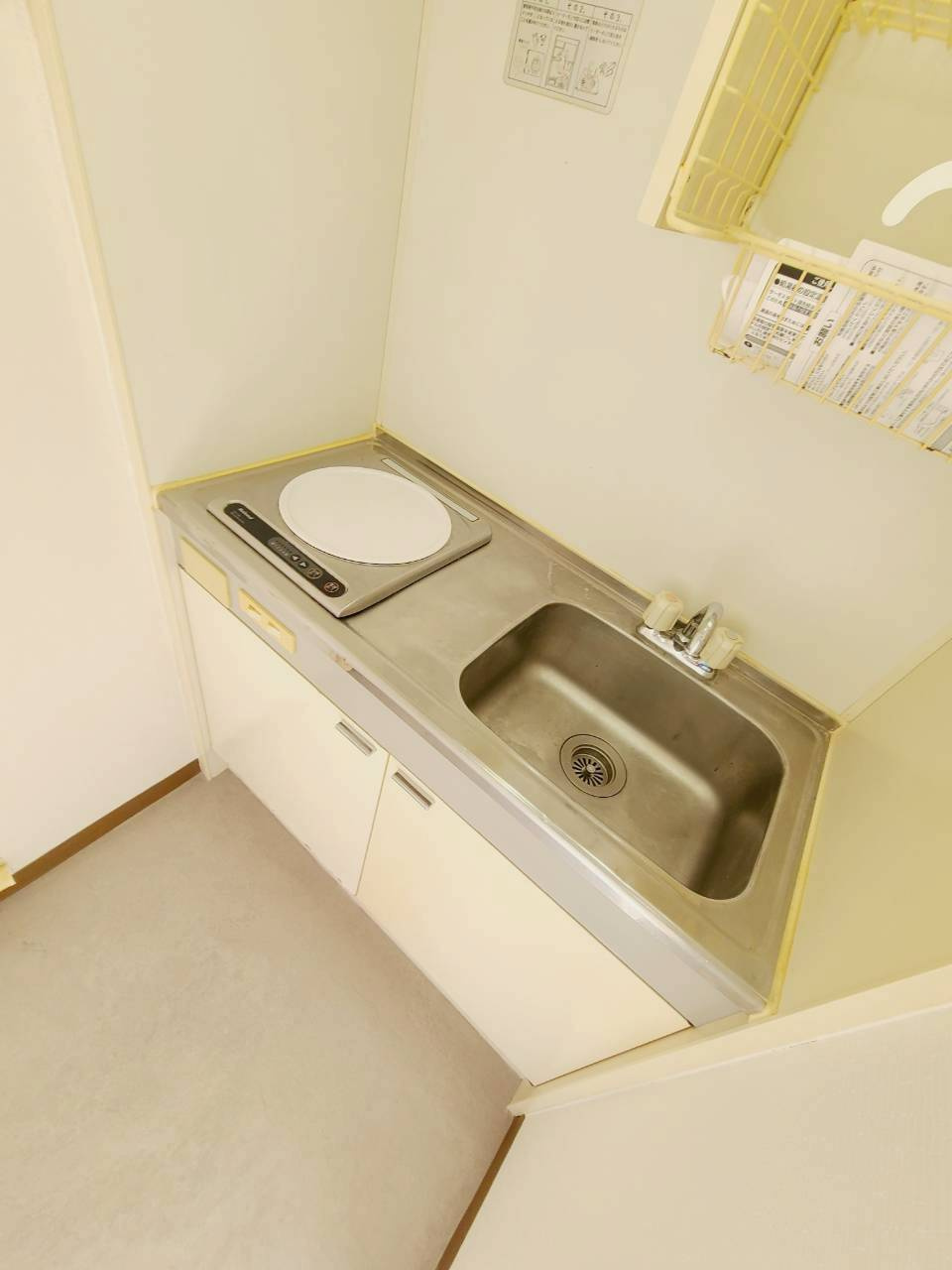 グランディア甲東園のキッチン