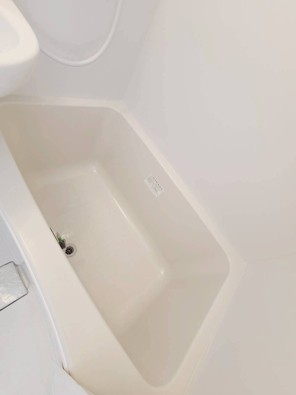 グランディア甲東園の浴室