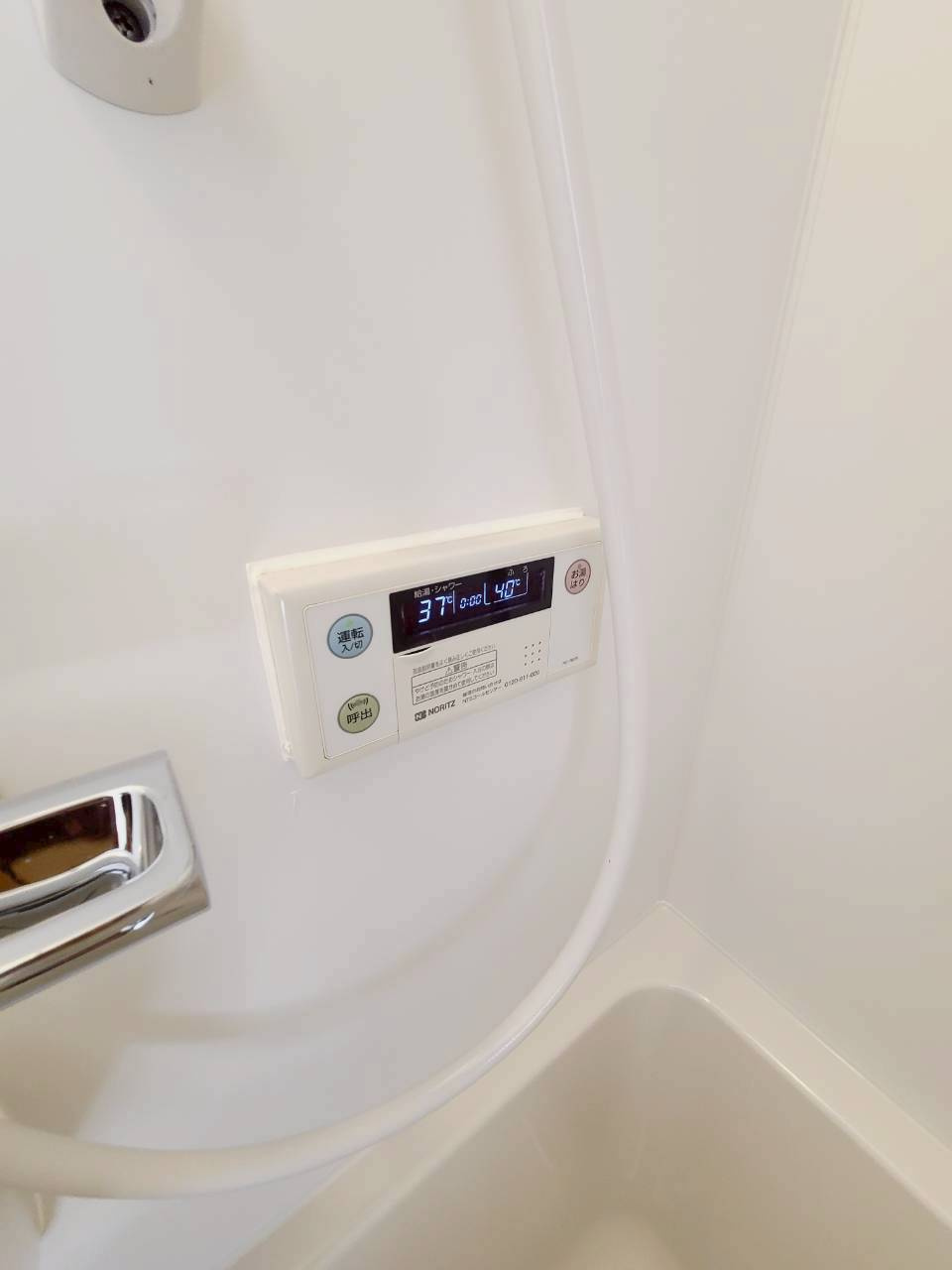 グランディア甲東園のその他