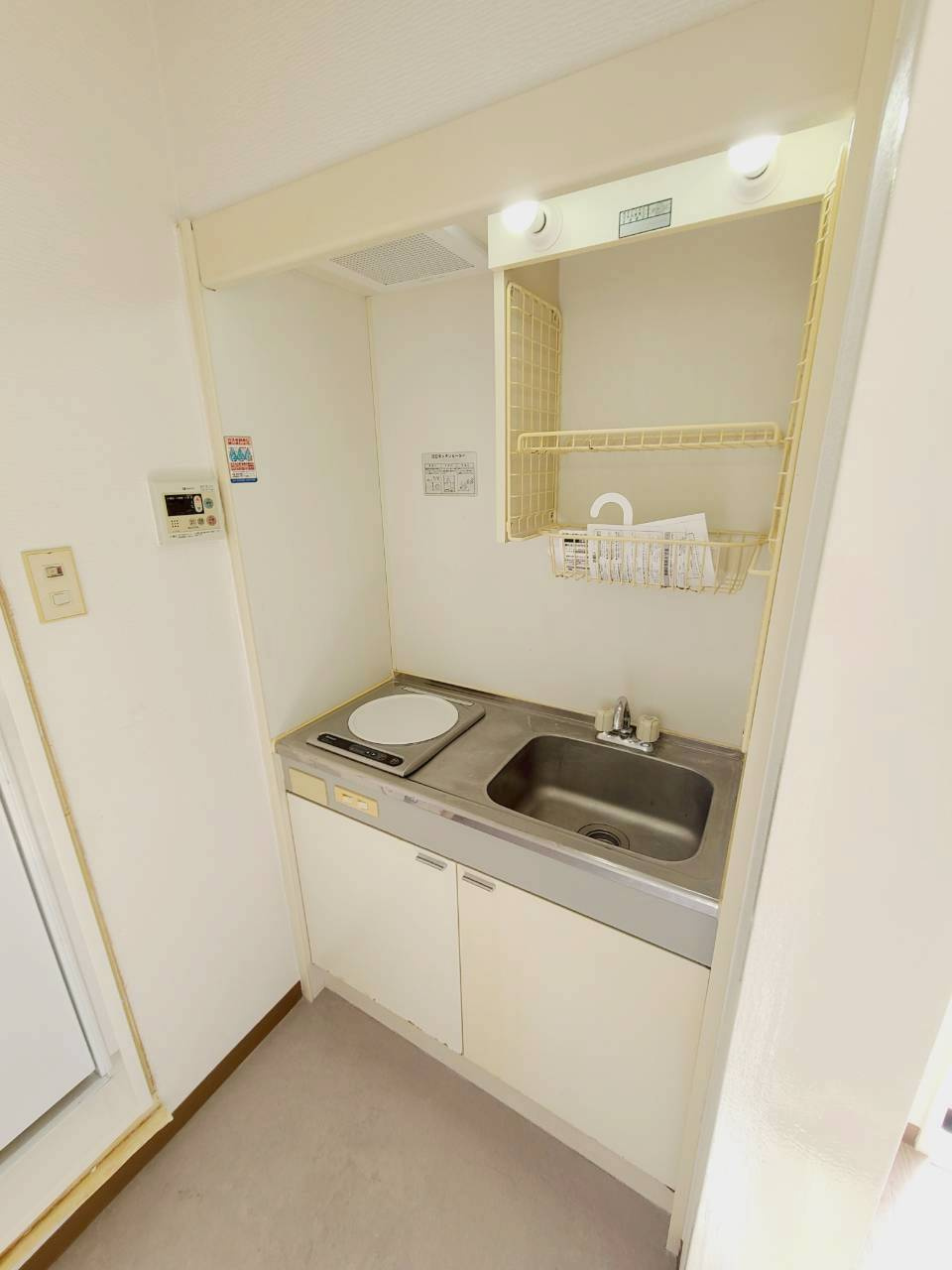 グランディア甲東園のキッチン