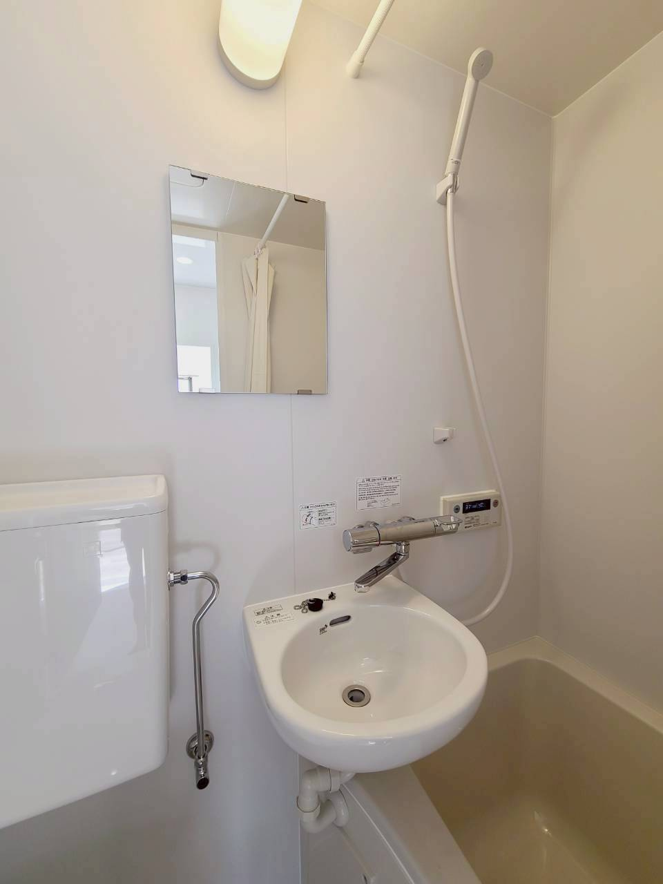 グランディア甲東園の洗面所