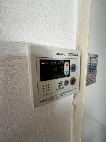 グランディア甲東園のその他
