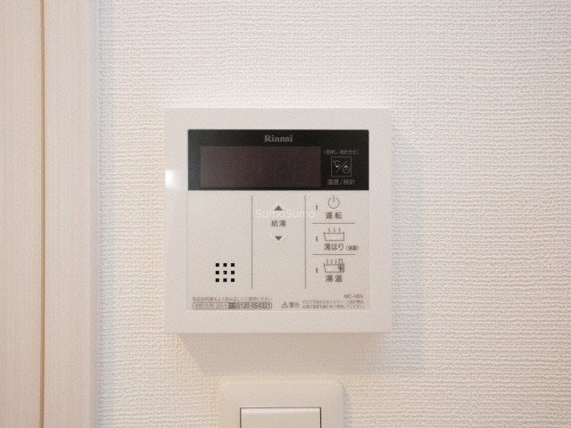 エスリード難波THE FIRSTのその他