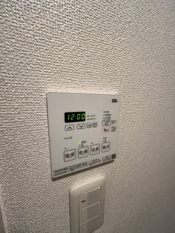 エコロジー都立大学レジデンスのその他