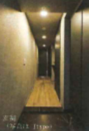 【玄関】 | WORVE東京木場