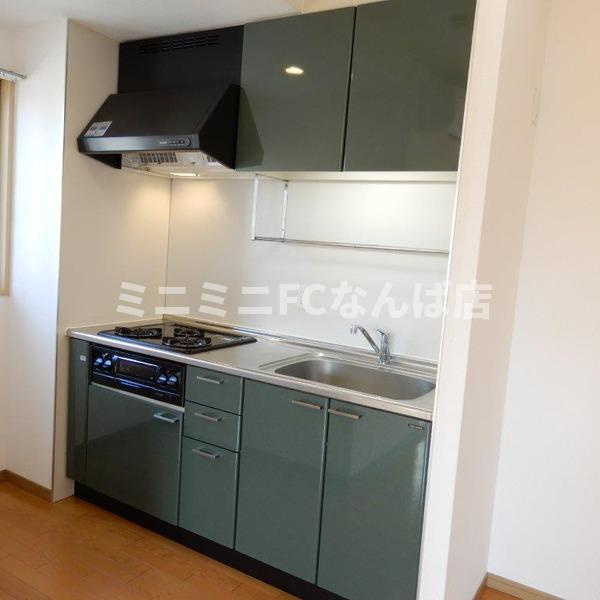 シェーンブルンのキッチン