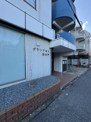 グランアミィ西神戸のエントランス