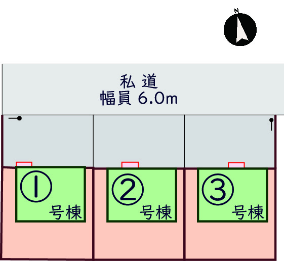 【区画図】 | ＼早くもラ ス ト１棟！／古川穂波全３棟　1号棟