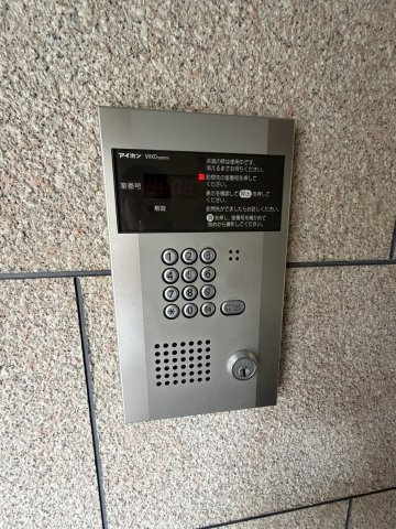 グリーンビラ西代のセキュリティ