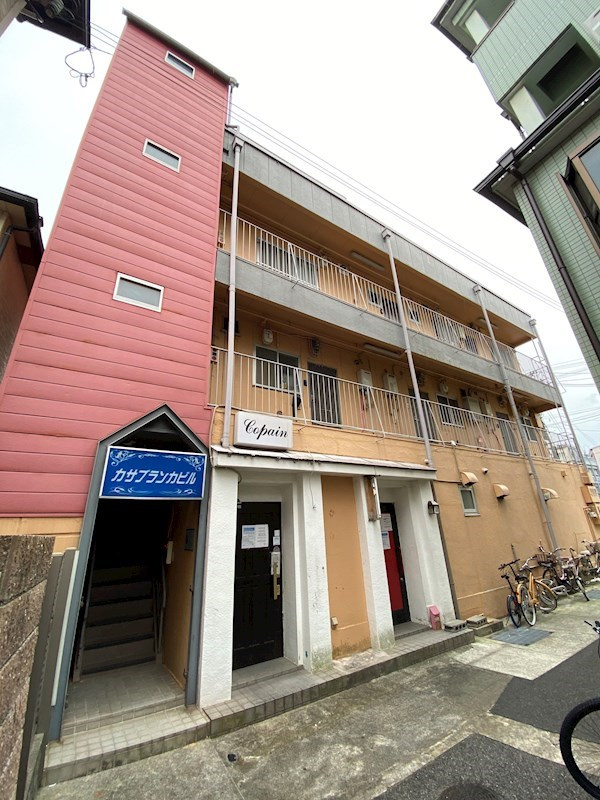カサブランカビルの外観