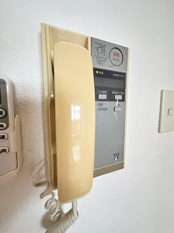 エスリード三宮フラワーロードのセキュリティ