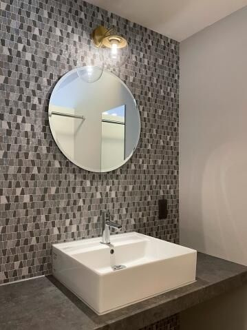 錦糸町ハイタウンの洗面所