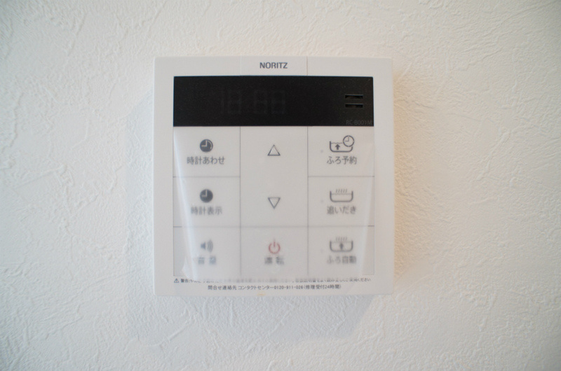 G・Aヒルズ白楽Ⅱの設備