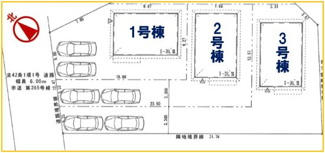 【区画図】 | グランソフィア元郷