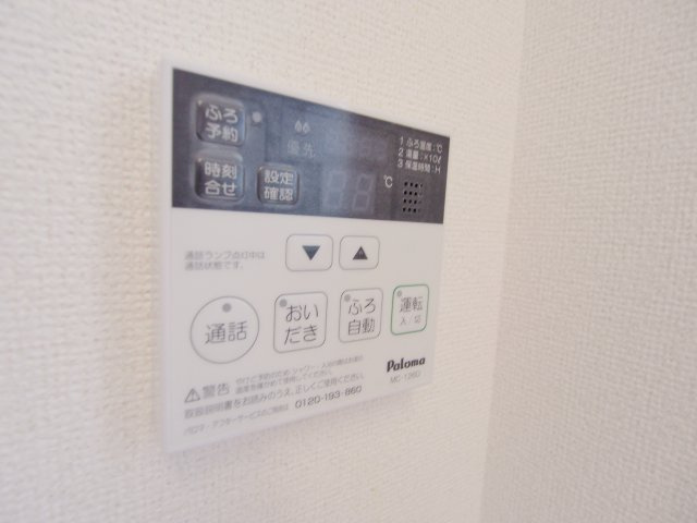 パッサーレ五番館のその他