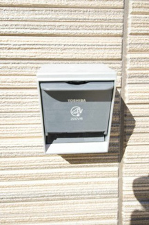 【設備】 | 【仲介手数料無料！！】日野市南平1丁目　新築戸建て（全2棟）1号棟　4530万円 | EV車充電コンセント