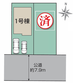 【区画図】 | 【仲介手数料無料！！】日野市南平1丁目　新築戸建て（全2棟）1号棟　4530万円