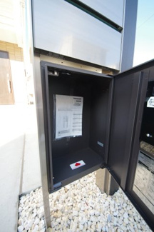 【その他】 | 【仲介手数料無料！！】日野市南平1丁目　新築戸建て（全2棟）1号棟　4530万円 | 宅配ボックス