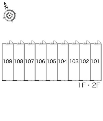 【その他】 | レオパレスフォンティーヌ