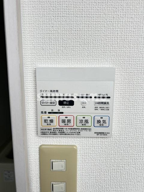 スウィートハイムの設備