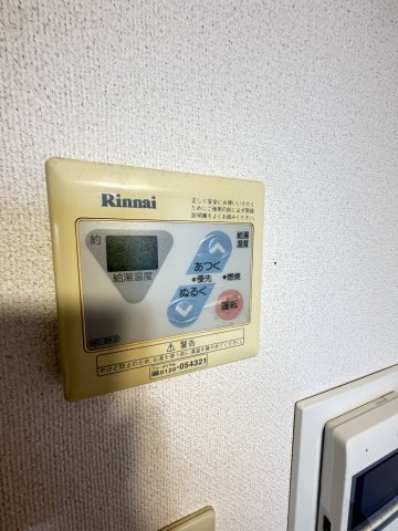 グローリー元町の設備